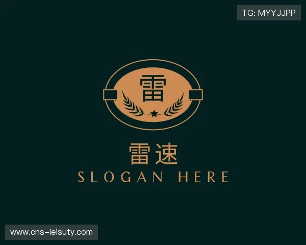 发现雷速